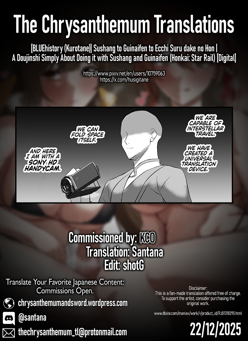 Hentai Manga Comic-A Doujinshi Simply About Doing it with Sushang and Guinaifen-Read-29